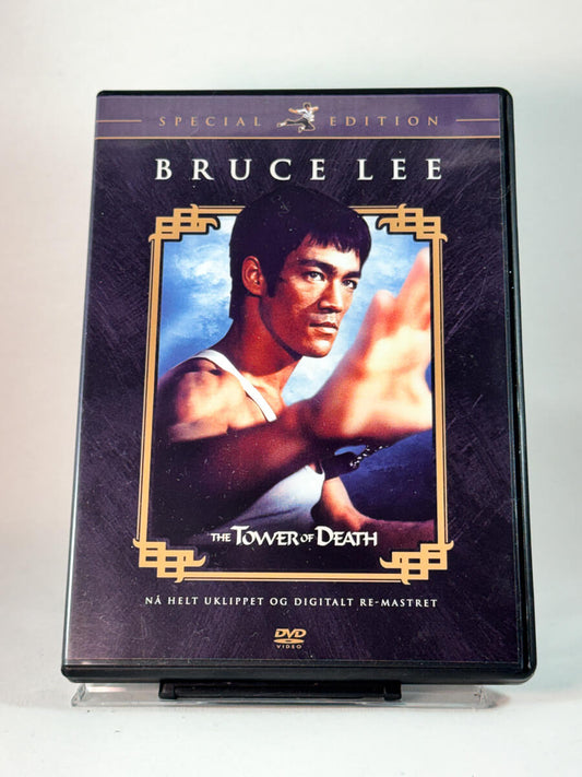 Forside av cover til The Tower of Death, brukt original DVD hos Brukbar Film