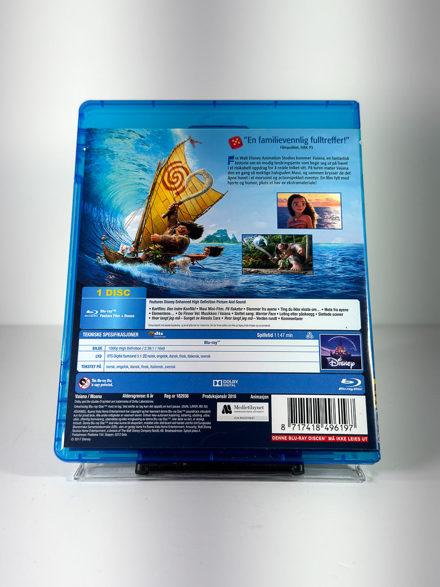 Bakside av cover til Vaiana på Blu-ray