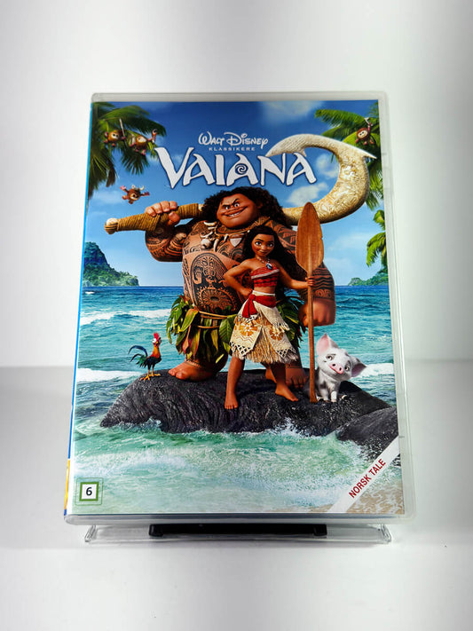 Forside av cover til Vaiana på DVD