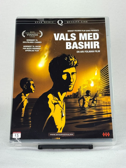 Forside av DVD-cover til Vals med Bashir – prisbelønt animert krigsdokumentar av Ari Folman, nominert til Oscar og Gullpalmen – brukt DVD hos Brukbar Film.