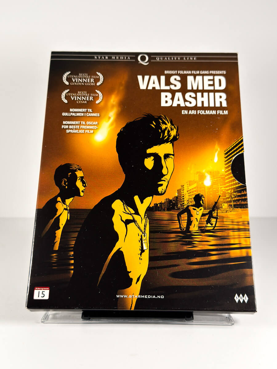 Forside av cover til Vals med Bashir på DVD