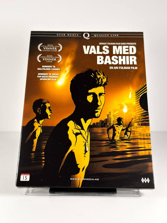 Forside av cover til Vals med Bashir på DVD