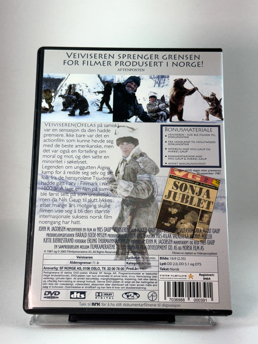 Bakside av DVD-cover til Veiviseren, bruktfilm hos nettbutikken Brukbar Film