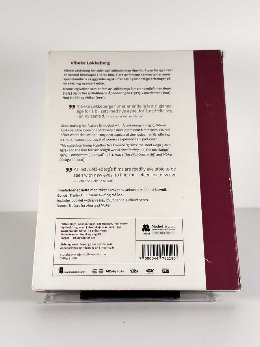 Bakside av cover til Vibeke Løkkeberg samleboks på DVD