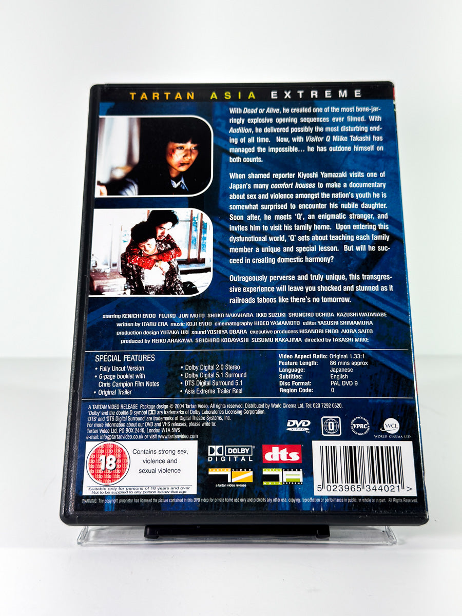 Bakside av cover til Visitor på DVD