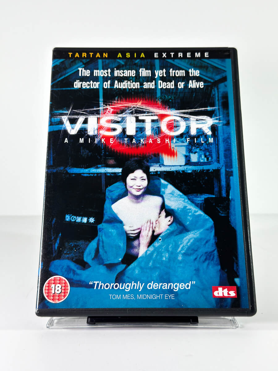 Forside av cover til Visitor på DVD