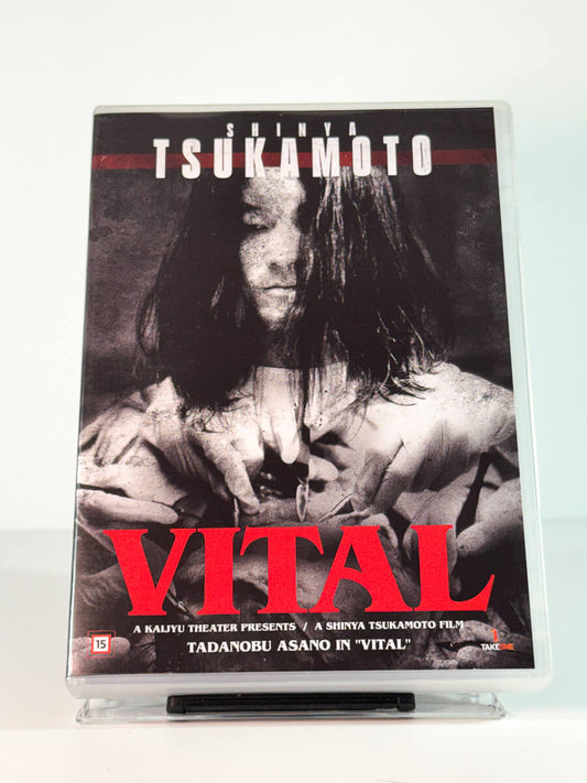 Forside av cover til Vital, brukt original DVD hos Brukbar Film