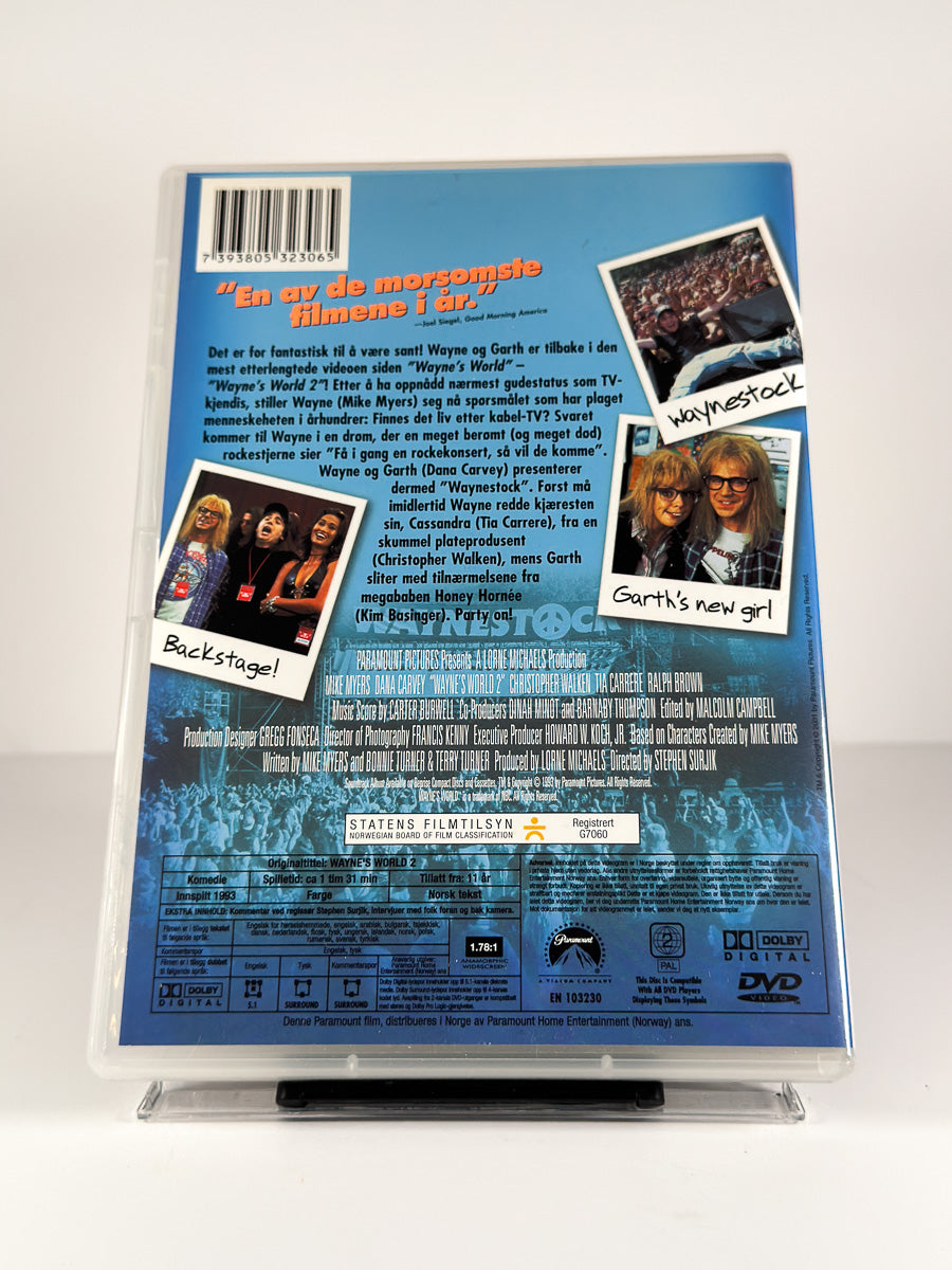 Bakside av cover til Wayne's World 2 på DVD