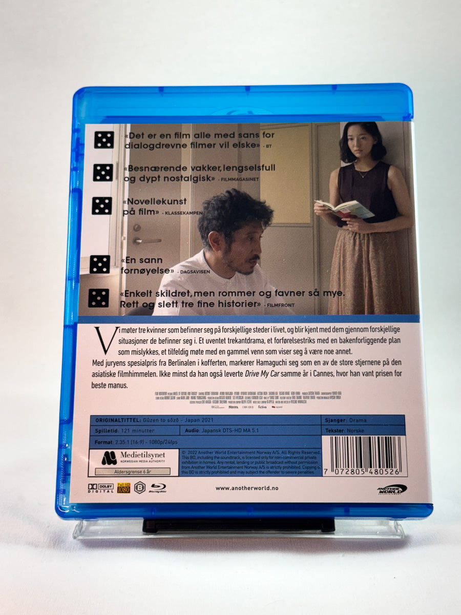 Bakside av cover til Wheel of Fortune and Fantasy, brukt Blu-ray hos Brukbar Film
