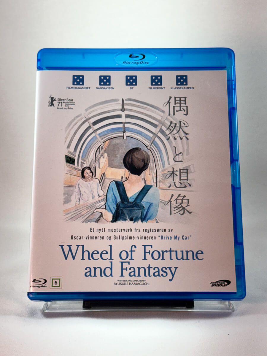 Forside av cover til Wheel of Fortune and Fantasy, brukt Blu-ray hos Brukbar Film