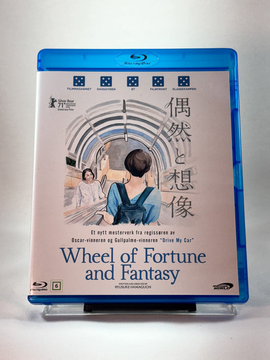Forside av cover til Wheel of Fortune and Fantasy, brukt Blu-ray hos Brukbar Film