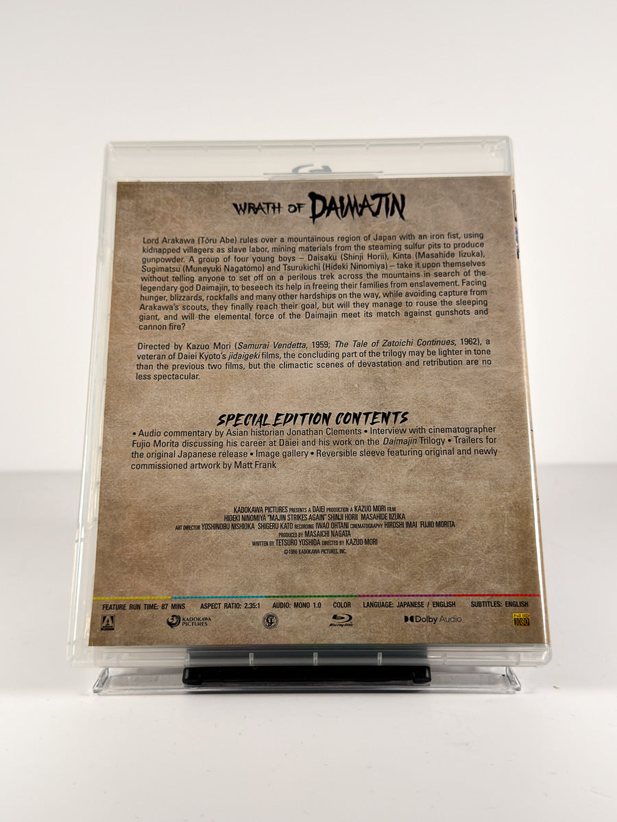 Bakside av cover til Wrath of Daimajin på Blu-ray