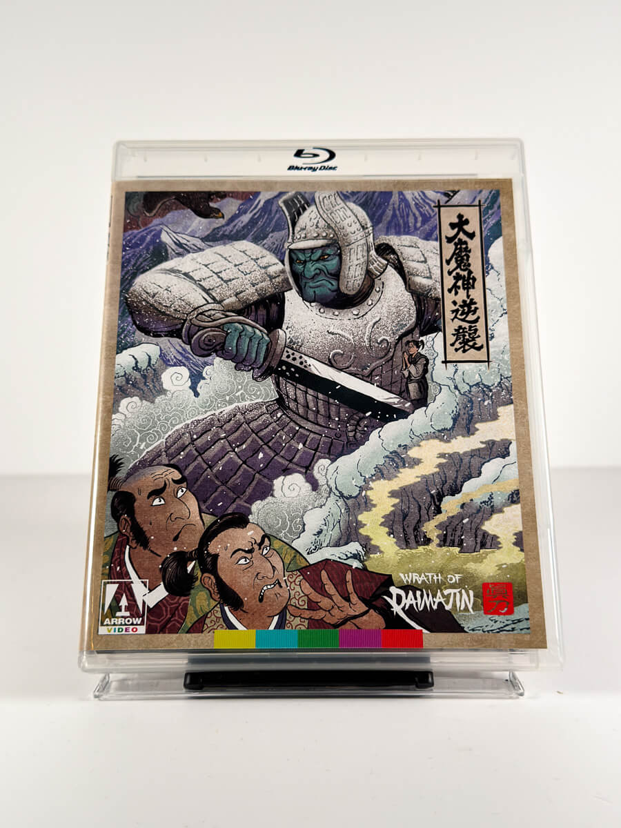 Forside av cover til Wrath of Daimajin på Blu-ray